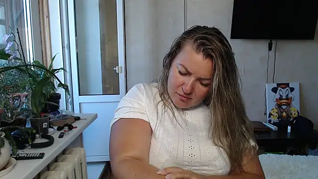 NikaSkylink online show from July 1, 2026, 5:09 am