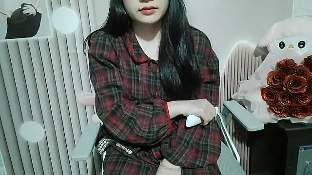 Emachiii online show from November 26, 2025, 12:44 am