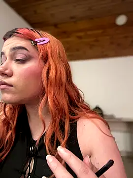 Noa Todokoro online show from November 23, 2025, 3:01 pm