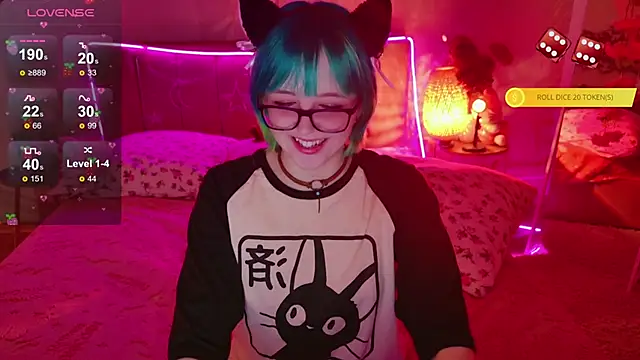 CoralineYoung online show from February 14, 2026, 7:16 am