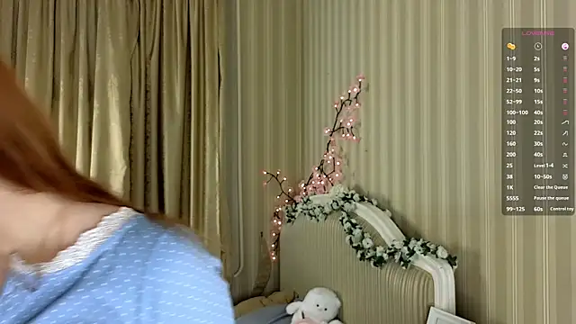 Juuulia  online show from February 3, 2026, 1:49 pm