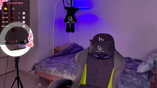 LeksaCandy online show from November 17, 2025, 3:12 am