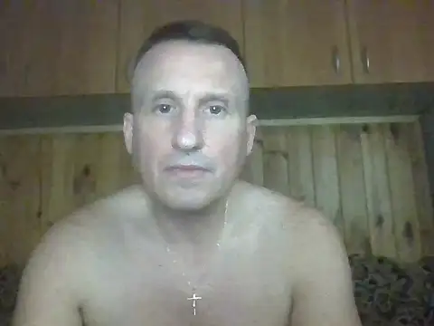 Snapshot of Maksymilian1 chatting on November 10, 2025, 5:12 pm Maksymilian1 online show from November 10, 2025, 5:12 pm