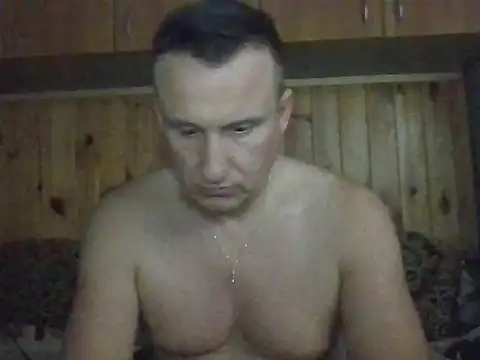 Snapshot of Maksymilian1 chatting on November 18, 2025, 4:11 pm Maksymilian1 online show from November 18, 2025, 4:11 pm
