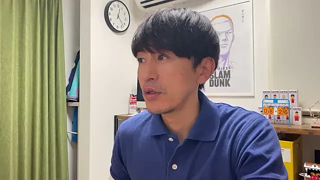 Bonz Buonz online show from September 16, 2025, 3:24 pm