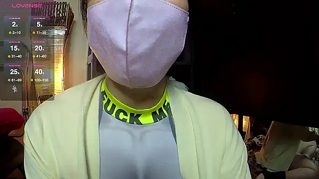 Akane xxx 69 online show from March 14, 2026, 2:00 pm