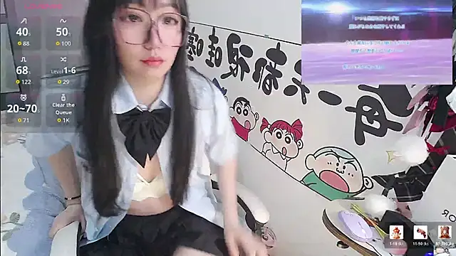 Angela-AMY online show from February 13, 2026, 3:24 am