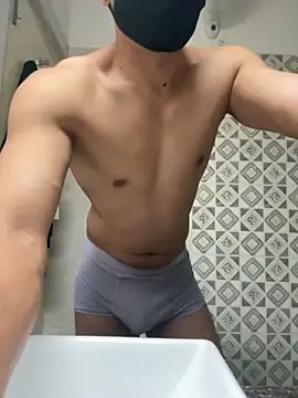 Atngt 69 online show from November 30, 2025, 5:06 pm