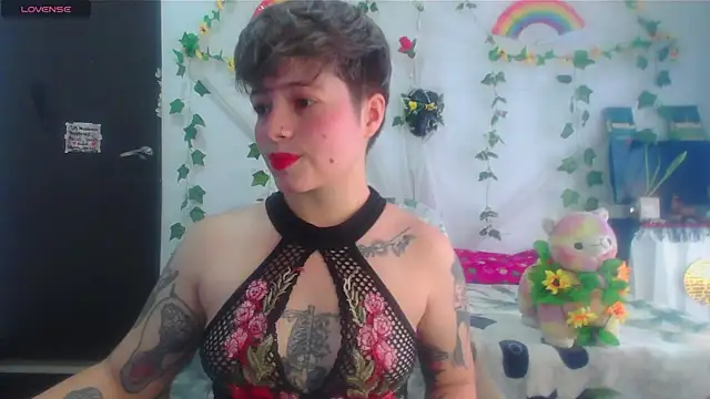 Mitsuha gate online show from January 17, 2026, 4:43 pm