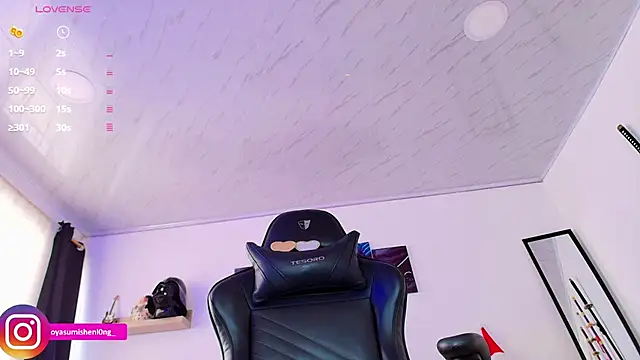 Nicorobinn online show from December 17, 2025, 8:04 pm