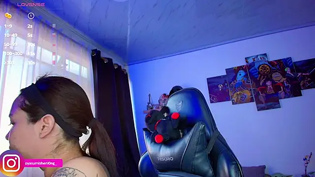 Nicorobinn online show from March 20, 2026, 9:41 pm