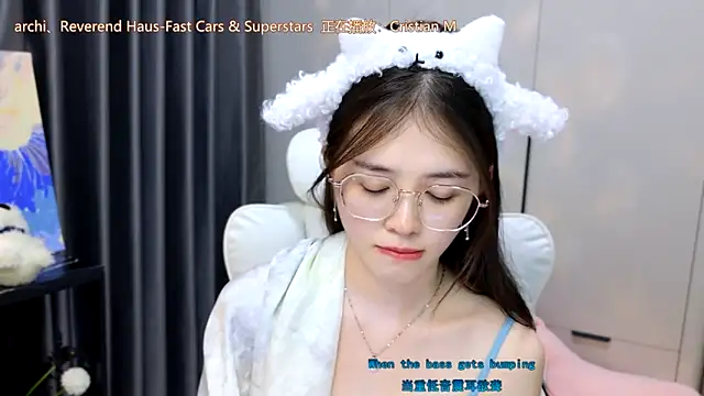 Qianqian-888 online show from November 18, 2025, 12:53 pm