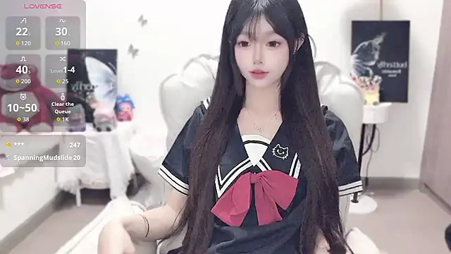 -EEBABY online show from November 9, 2025, 1:04 am