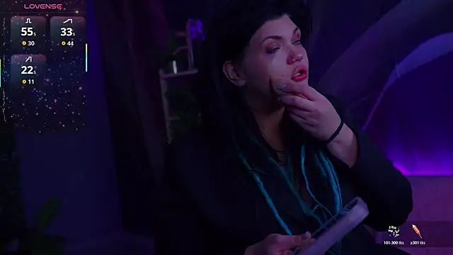 MaryHarrys online show from December 17, 2025, 2:39 am