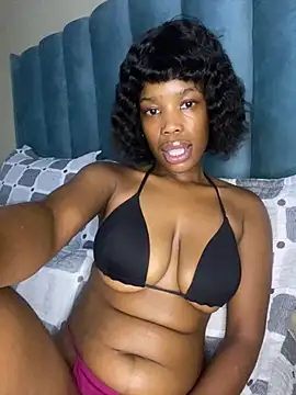 Caramel Mellow online show from February 9, 2026, 1:53 am