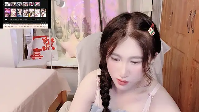 ana-888- online show from October 3, 2025, 2:58 pm
