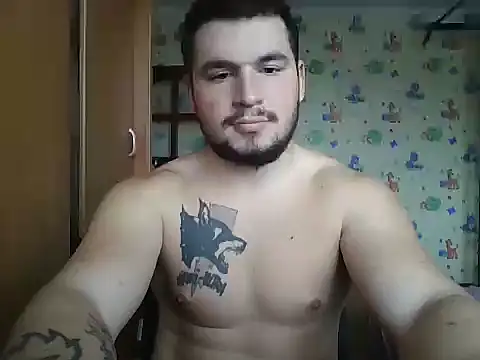 chiraq1945 online show from November 6, 2025, 7:42 am