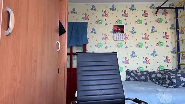 chiraq1945 online show from March 13, 2026, 9:38 am