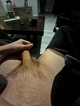 Justme 8519 online show from December 20, 2025, 12:45 pm