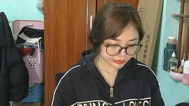 Uhem112 online show from December 1, 2025, 12:48 am