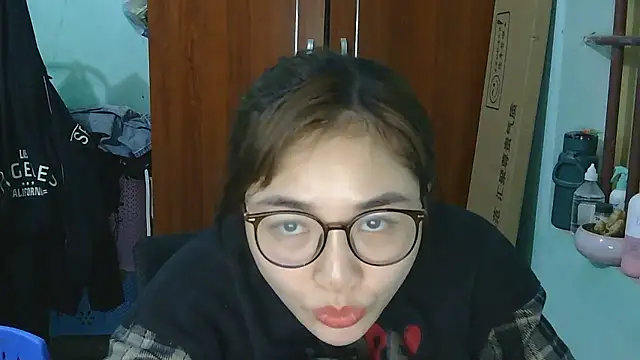 Uhem112 online show from December 18, 2025, 1:06 pm