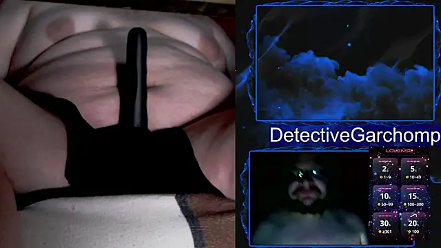 Snapshot of DetChompy chatting on February 11, 2026, 3:55 am DetChompy online show from February 11, 2026, 3:55 am