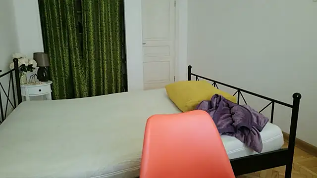 Di na Bell online show from January 19, 2026, 6:39 am