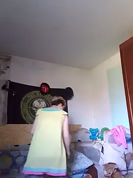 Snapshot of MoonIrene chatting on September 23, 2025, 4:48 am MoonIrene online show from September 23, 2025, 4:48 am