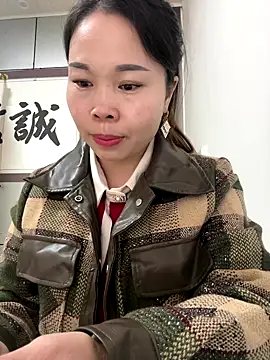 Snapshot of xlj4523 chatting on October 29, 2025, 5:10 am xlj4523 online show from October 29, 2025, 5:10 am