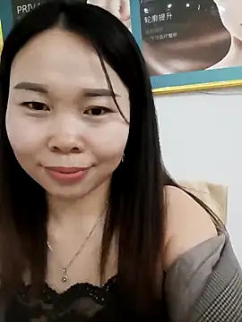 Snapshot of xlj4523 chatting on May 5, 2026, 4:15 pm xlj4523 online show from May 5, 2026, 4:15 pm