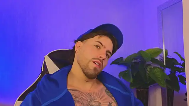 Ades Lowe online show from December 22, 2025, 11:29 am