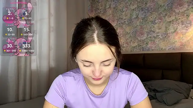 Snapshot of LoraDavi chatting on March 1, 2026, 7:43 am LoraDavi online show from March 1, 2026, 7:43 am