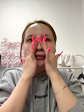 Snapshot of AsiaVegas chatting on October 10, 2025, 3:33 pm AsiaVegas online show from October 10, 2025, 3:33 pm