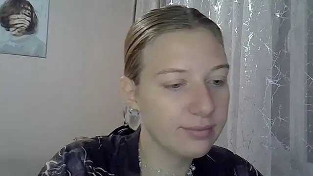 Lily Ember online show from October 4, 2025, 7:23 pm