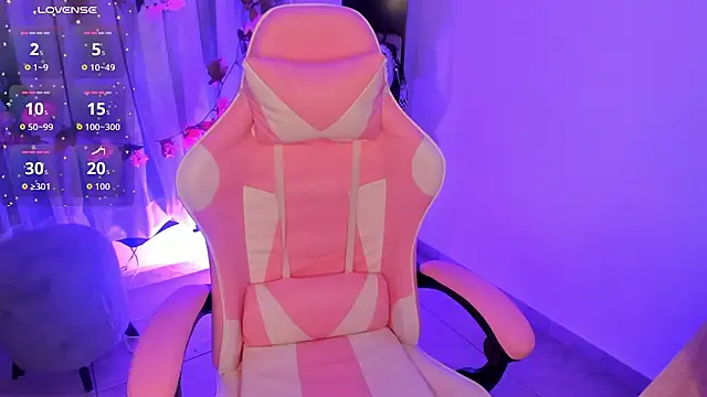 megara x  online show from March 13, 2026, 4:52 am