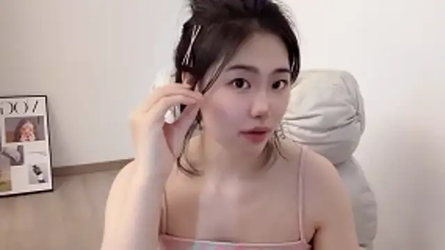 suki-1 online show from February 12, 2026, 8:20 am