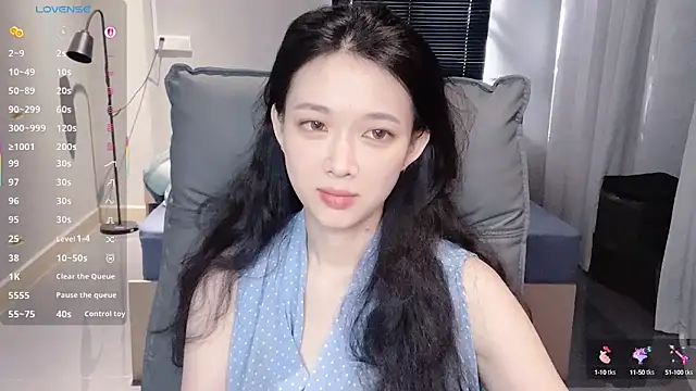 NiNi-baby520 online show from September 30, 2025, 7:35 am