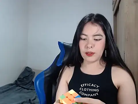 Snapshot of EloiseJun chatting on January 16, 2026, 5:44 am EloiseJun online show from January 16, 2026, 5:44 am