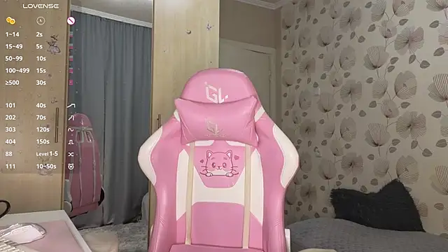  cute ice online show from November 24, 2025, 4:56 am