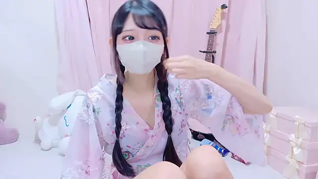 Mero love ch online show from September 20, 2025, 7:09 am