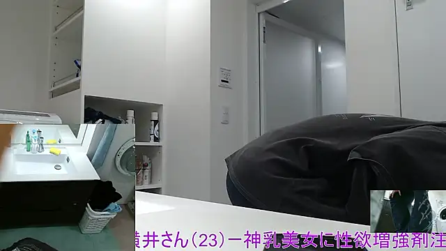 Mr Genghis Khan online show from February 9, 2026, 8:51 am