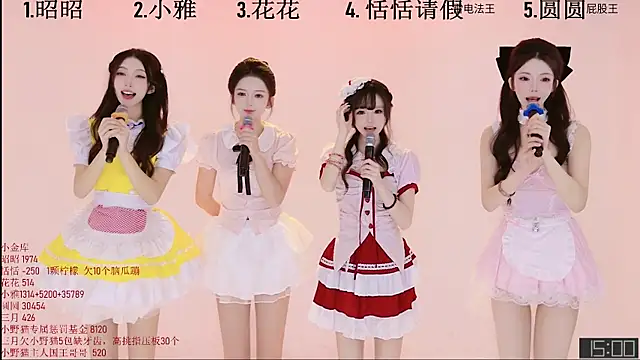 TNT-Sister online show from November 7, 2025, 4:56 am