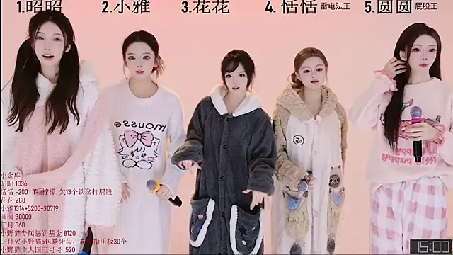 TNT-Sister online show from November 12, 2025, 5:08 am