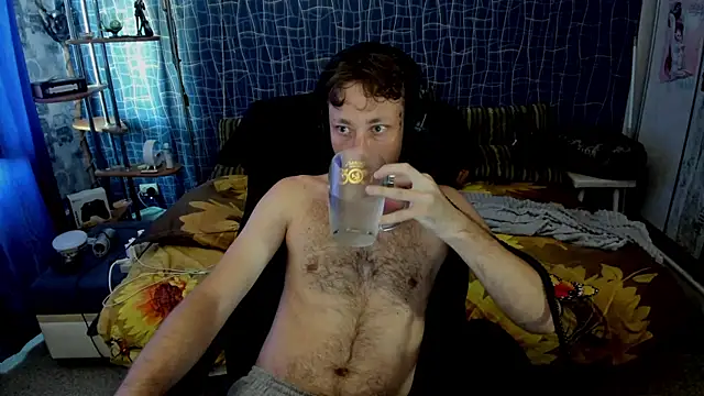 CuteBoy228 online show from July 7, 2026, 12:09 pm