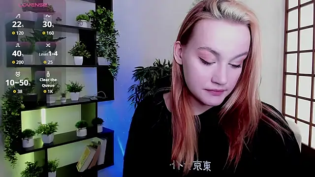 Ida FaneStain online show from March 22, 2026, 9:02 am