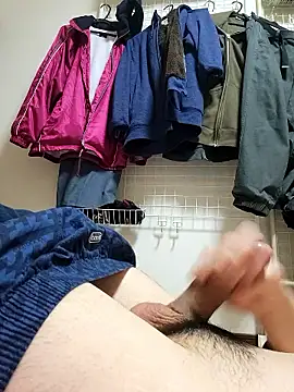 PIPIShoei online show from November 12, 2025, 4:18 pm