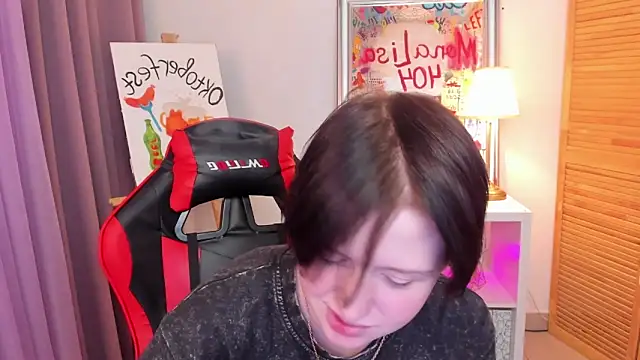 Snapshot of ayakskalermonss chatting on September 23, 2025, 8:06 am ayakskalermonss online show from September 23, 2025, 8:06 am