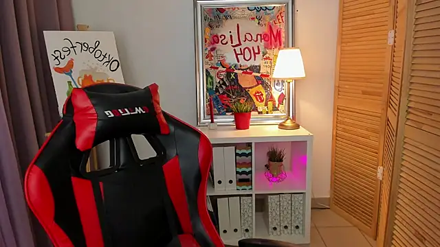 Snapshot of ayakskalermonss chatting on October 4, 2025, 8:12 am ayakskalermonss online show from October 4, 2025, 8:12 am