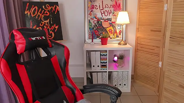 Snapshot of ayakskalermonss chatting on November 5, 2025, 8:25 am ayakskalermonss online show from November 5, 2025, 8:25 am