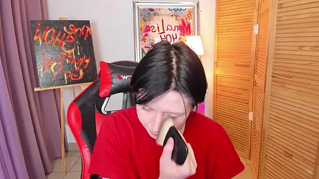 Snapshot of ayakskalermonss chatting on November 12, 2025, 2:28 pm ayakskalermonss online show from November 12, 2025, 2:28 pm